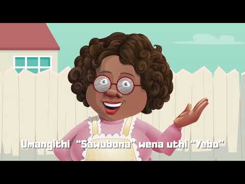Sawubona - Ambani Africa
