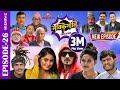 Sakkigoni | Comedy Serial | Season 2 | Episode-26 | Kumar Kattel, Arjun Ghimire, Sagar Lamsal, Hari