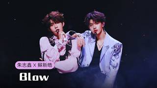 Download lagu 【TOP登陸少年】《Blow》（朱志鑫 蘇新皓）| TF家族榮耀之戰演唱會DAY1 260131 mp3