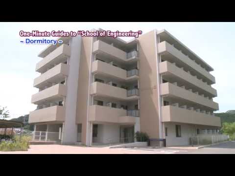 One-Minute Guides to “School of Engineering”　~Dormitory ~