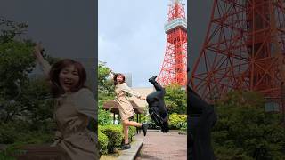 東京タワーでパルクールやってみた
