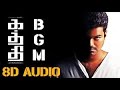 Kaththi BGM 8D Version Kaththi Tamil 8D Music Thalapathy Vijay Anirudh Tamil 8Dsongs