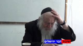איסור ברכת ה' בספר החינוך