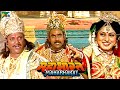 Mahabharat महाभारत B R Chopra Pen Bhakti Episodes 43 44 45