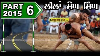 (1) Leelan Megh Singh (Ludhiana) Kabaddi Tournament 16April 2015
