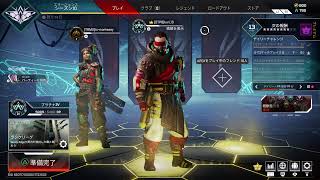 キルレ0.4ダイヤのｱﾙﾃｨﾒｯﾄエペ【Apex】