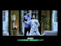 Housefull Movie Papa Jag Jayega