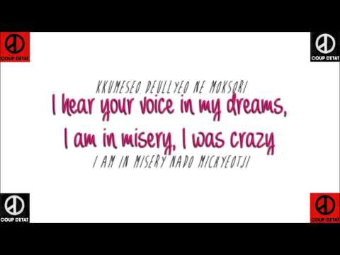 Runaway ❤ G-DRAGON [LYRICS]