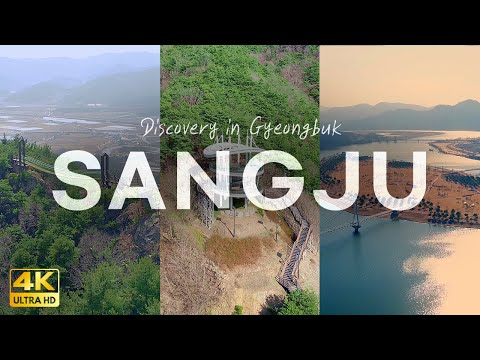 【 Discovery 4K 】 Sangju – Nagaksan Mountain | A Crane Observatory | Gyeongcheonseom Island | 상주 명소