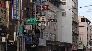 [問卦] 紅燈倒數秒數的意義是什麼