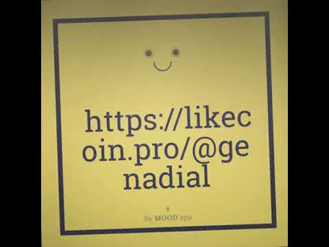 Likecoin.pro & emilduka