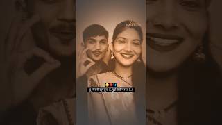 Download lagu esi bat kya mujhe tu mujpe jan deta he❤️@dancergk10k #sortvideo #youtubeshorts #viral #jan fashionj. mp3