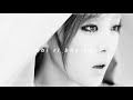 Narsha 삐리빠빠 Bbi Ri Bba Bba 𝘀𝗹𝗼𝘄𝗲𝗱 𝗿𝗲𝘃𝗲𝗿𝗯