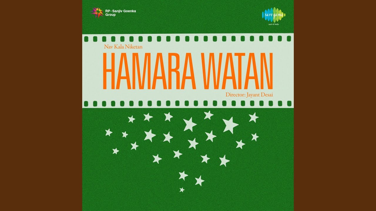 Jo Dekhe Pyar Se Koi Lyrics | Hamara Watan | Asha Bhosle | Hemant Kumar