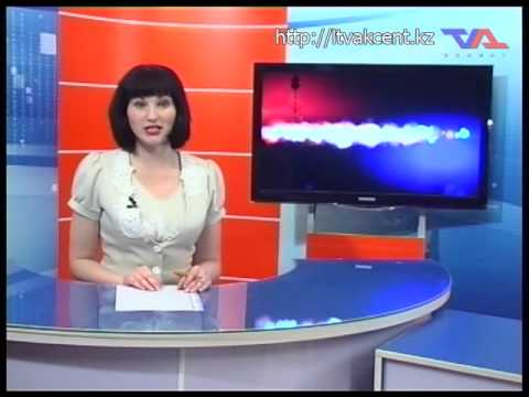 Лисаковск, выпуск программы «День» от 13 мая 2015г.