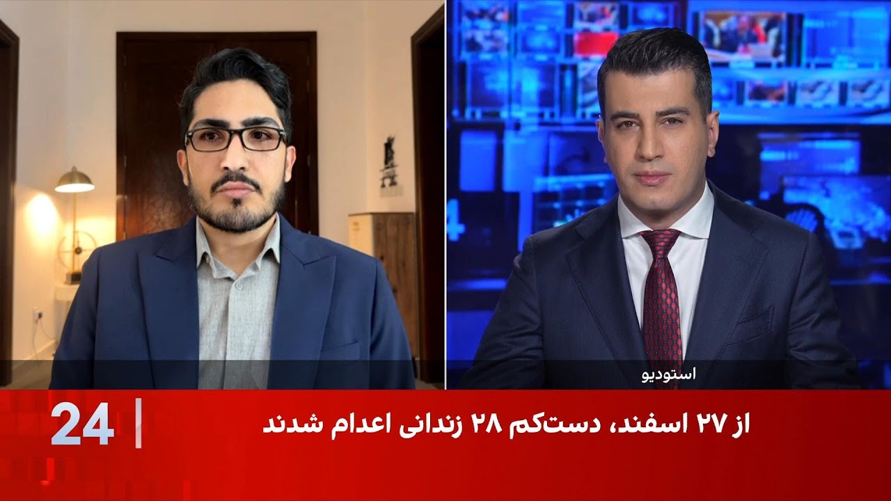 ادامه اعدام معترضان در ایران همزمان با تشدید تنش‌های منطقه‌ای
