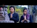 Tamang Song MARCHAWATI By Kirti Tamang