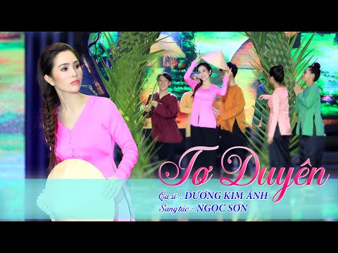 Thể hiện bởi Dương Kim Ánh