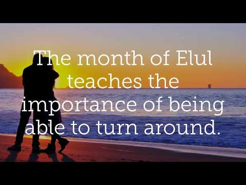 Meaning: Month of Elul