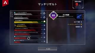 エペ