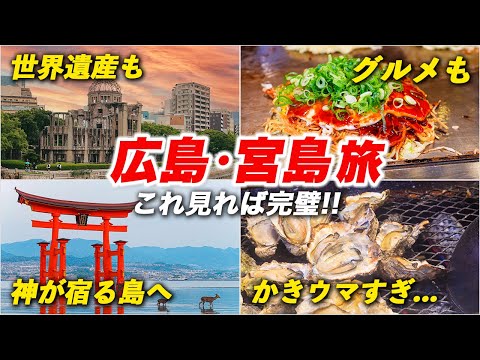 ガランシエール駅 - La Queue - 定義