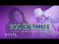 MANUEL 300 NOSHTI MASH UP МАНУЕЛ 300 НОЩИ МАШЪП 2025