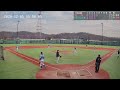 2020.12.05토 team 樂 vs 히트다히트 서서울리그 삼송야구장 live stream baseball game 사회인야구 野球