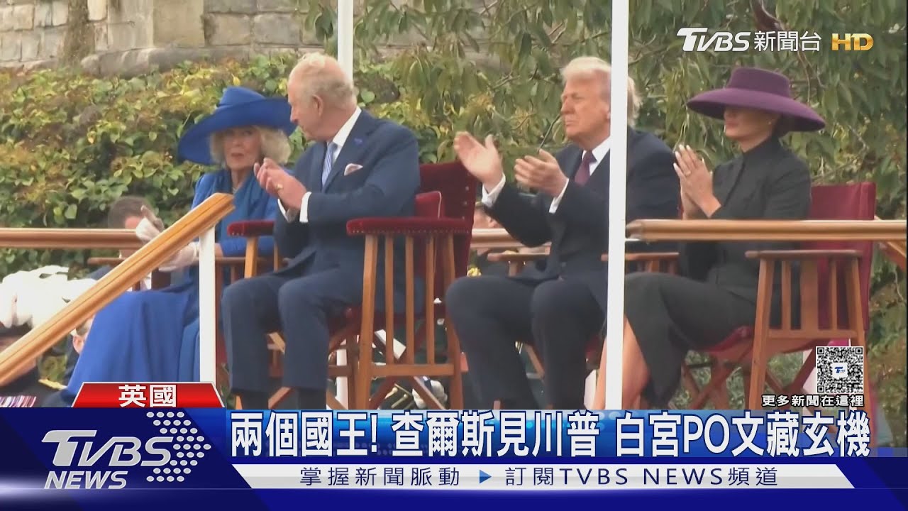 黑西裝、白領結 黃仁勳正裝出席英國國宴 打造「英主權AI」