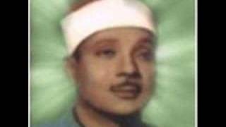 Download lagu Abdul Basit Surah Al-Jumah mp3