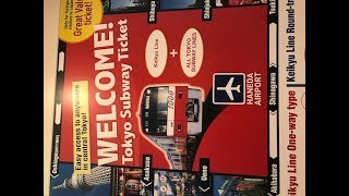 羽田空港の帰り道に平和島で遊んでみた！