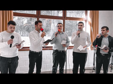 "Christians" Օրհնված ջուրն է // Ա.Հ.Ք.Ե. // Orhnvac Jurn e