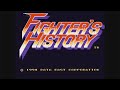 Fighter S History Full Gameplay Ray SNES