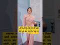 Arya Jadhav Slaps Nikki Tamboli In Bigg Boss Marathi 5 Shortfeed Marathi