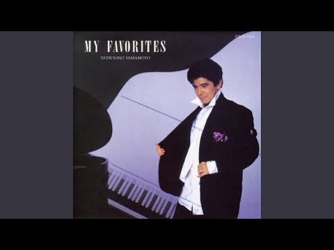 Matenrou Blues (Instrumental)