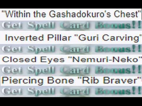 Len'en 3 - RMI AbEx Advanced Strats