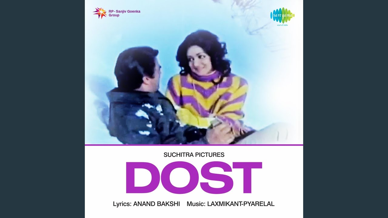 repeat movie image - 8