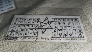 ספר המלכות 37 פרק ח הלכה ג' ד'