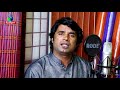 New Ghazal Kabhi Apna Bhi Hale Dil Worshipper Qaisar Chohan