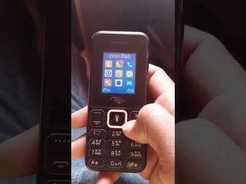 Itel it 5607 contact setting