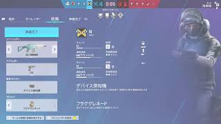 お久しぶりのR6S
