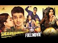 Sankarabharanam Full Movie Nikhil Nanditha Kona Venkat Kannada Dubbed Movies Mango Kannada