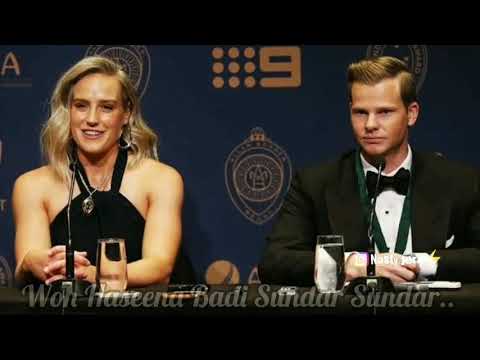 The Untold Love Story Part  1 ft.steve smith | Ellyse Pery | Steven Smith