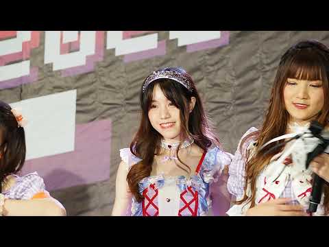 090122 [FANCAM] Vasa Castella - Part time dreamer