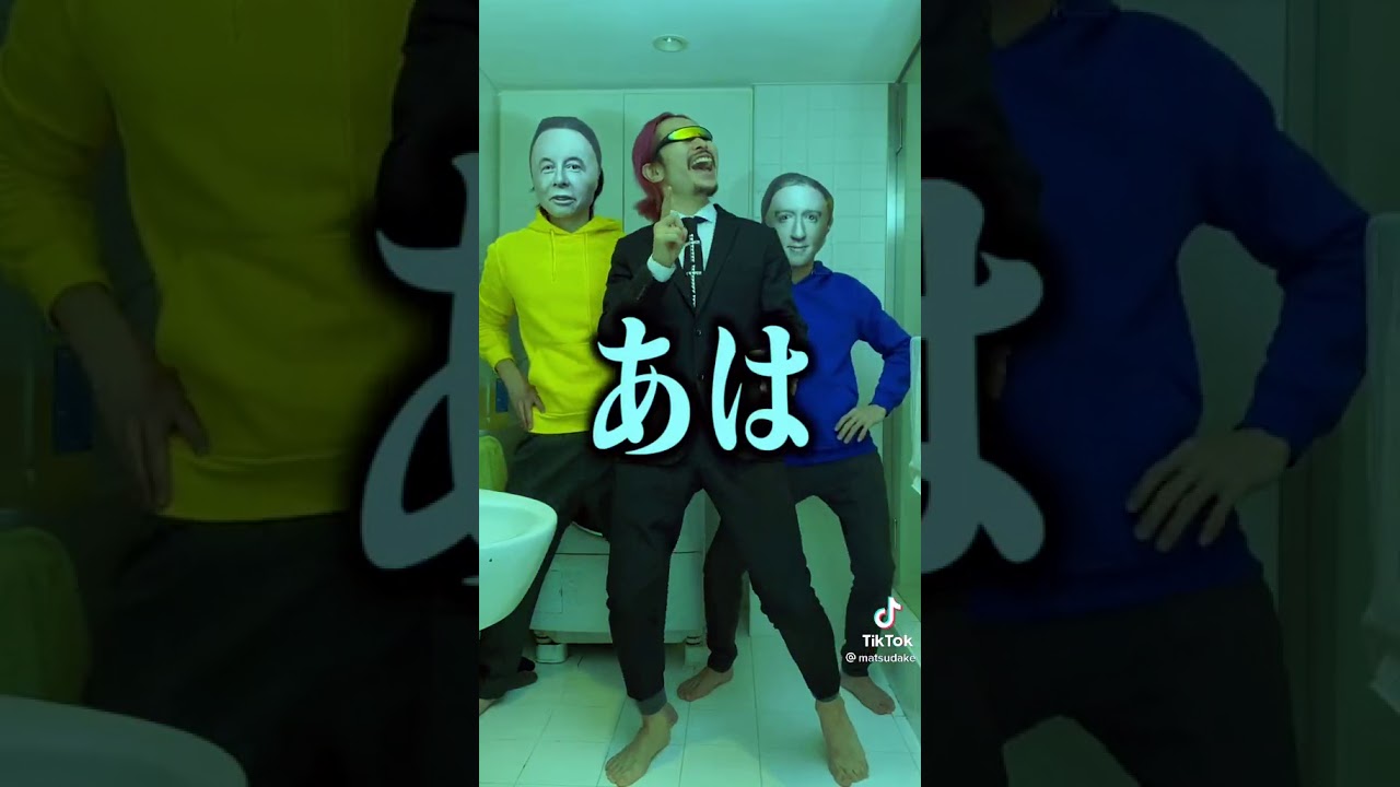 マツダ家の日常TikTok🎙️