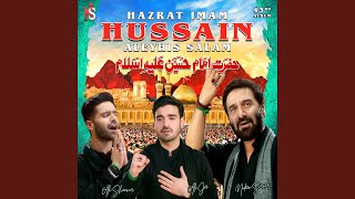 Hazrat Imam Hussain