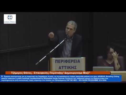 , title : 'Μετά από παρέμβαση του Θ. Τζήμερου ο ΣΥΡΙΖΑ απέσυρε πρόταση – γκάφα κατά του… ελληνικού λαδιού!'