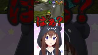 王の圧を掛けるときのそら【ホロライブ切り抜き/ときのそら】#shorts