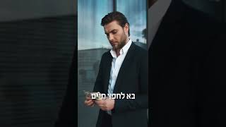 העשיר שתרם הרבה כסף לישיבות | הרב דניאל זר (הרב דניאל זר) - התמונה מוצגת ישירות מתוך אתר האינטרנט יוטיוב. זכויות היוצרים בתמונה שייכות ליוצרה. קישור קרדיט למקור התוכן נמצא בתוך דף הסרטון