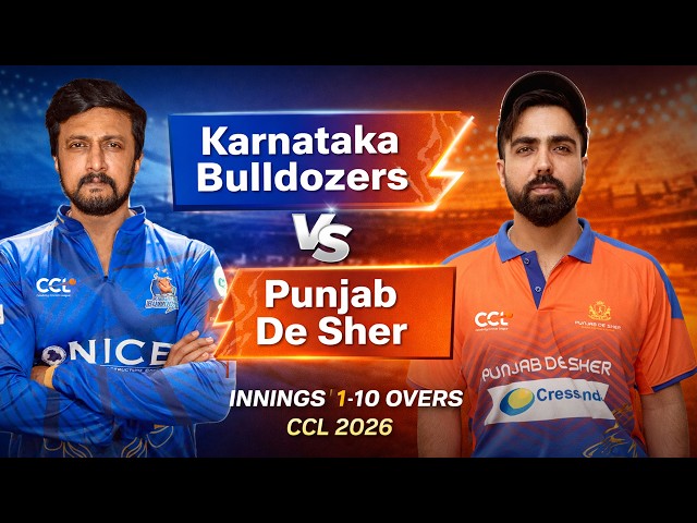 Karnataka Bulldozers vs Punjab De Sher Innings 1 Highlights | CCL 2026 | Watch Full on JioHotstar Karnataka Bulldozers vs Punjab De Sher Innings 1 Highlights | CCL 2026 | Watch Full on JioHotstar