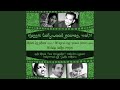 Andaz Mera Mastana